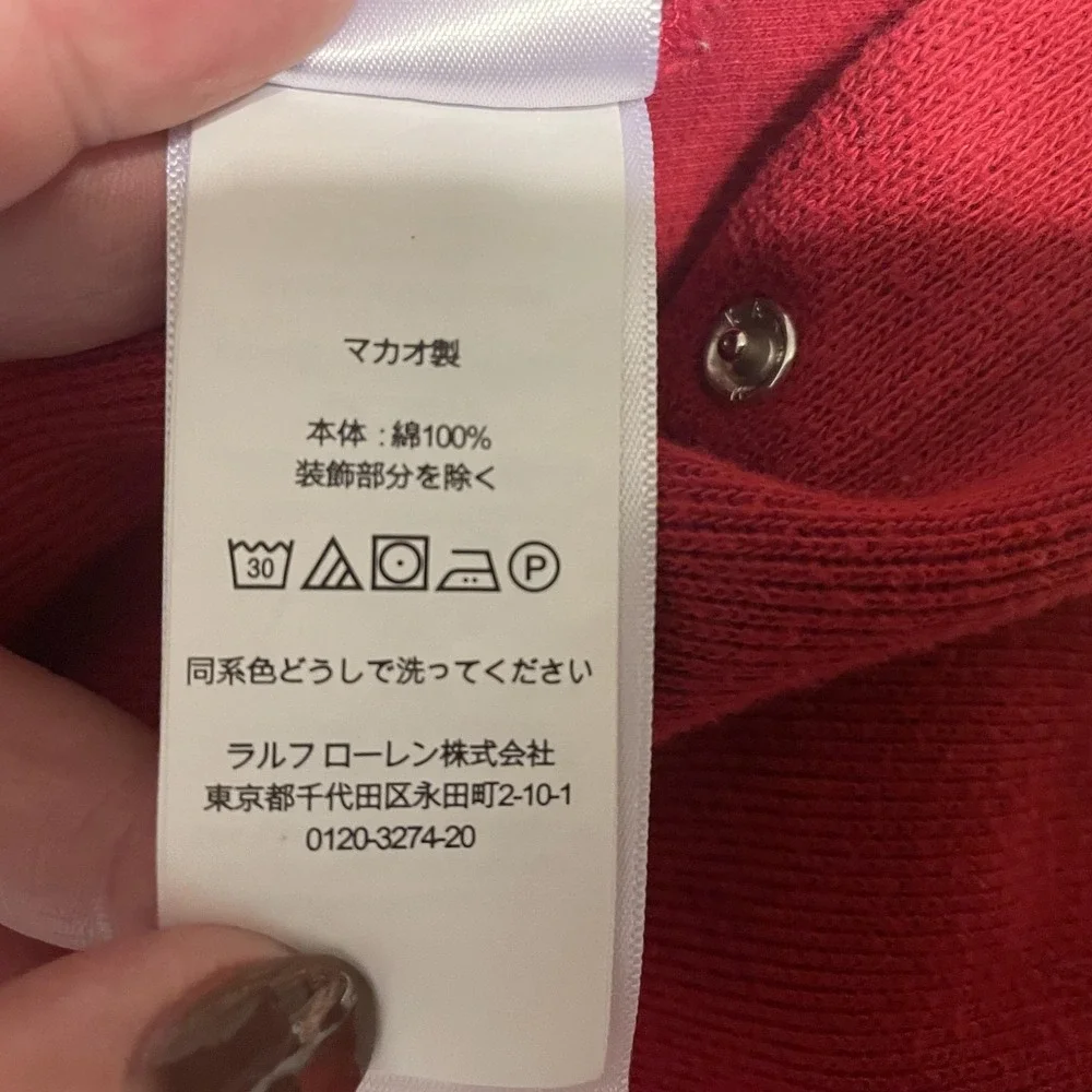 Ralph‎ Lauren Jumpsuit Baby 12M Red Knit One Piece Full Snap Closure Pony Logo